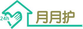 月月护