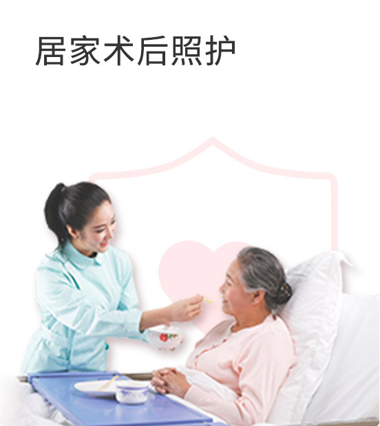 医院护工多少钱一天